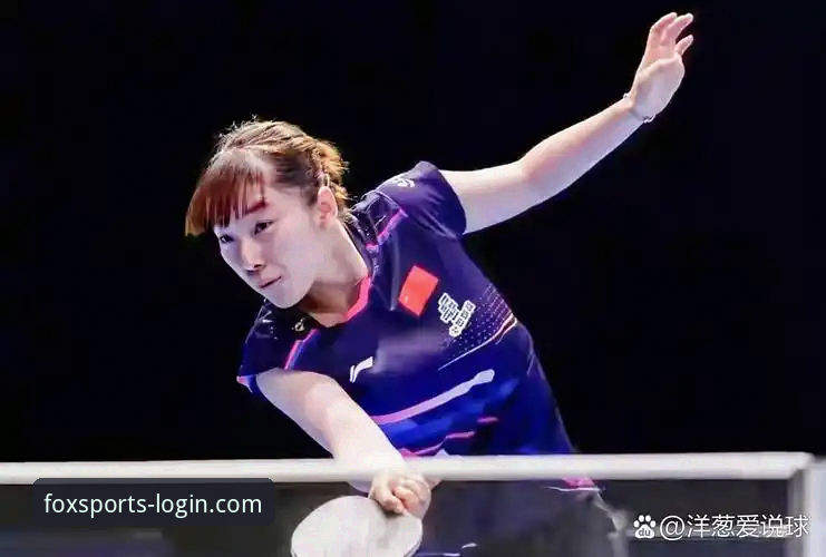 火狐体育赛事直播安全吗 3个关键点,带你回顾国乒小将孙笑薇卢森堡站逆袭夺冠之旅